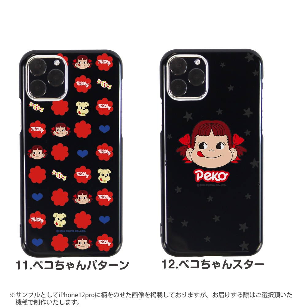 ޥۥ б ڥ å iPhone14 Pro max xperia8 iPhone xr iPhone8 Galaxy Note10+ S10 AQUOS zero2 Xperia5 Pixel 4 3a p30lite s3   ϡ С  ڥꥢ5 ֥å  ǥ ߥ륭 PEKO 饯