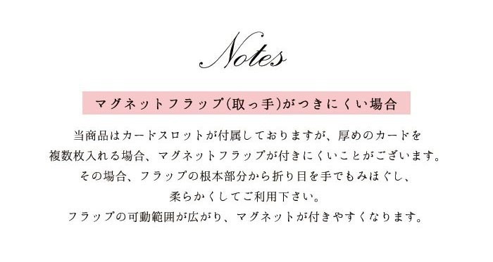 ���ޥۥ����� ��Ģ�� �������б� iPhone14 ������ AQUOS R2 iPhoneSE iPhone7 plus iPhone13 Pro iPhoneXR Xperia android one S3 Ymobile huawei p20 lite galaxy s9 �ǥ����� Ƹ�� �ץ�󥻥� ���ꥹ ��ץ�ĥ��� ���ӥ����� ���С� �٥�Ȥʤ� ����