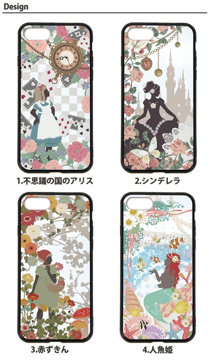 ���ޥۥ����� ���̥��饹 iPhone SE ��3���� �Х�ѡ������� iPhone15 iPhone14 SE ��2���� XR �����ե��� SE ���ꥹ ����ǥ�� ���襤�� ���ӥ����� �ǥ����� Ƹ��