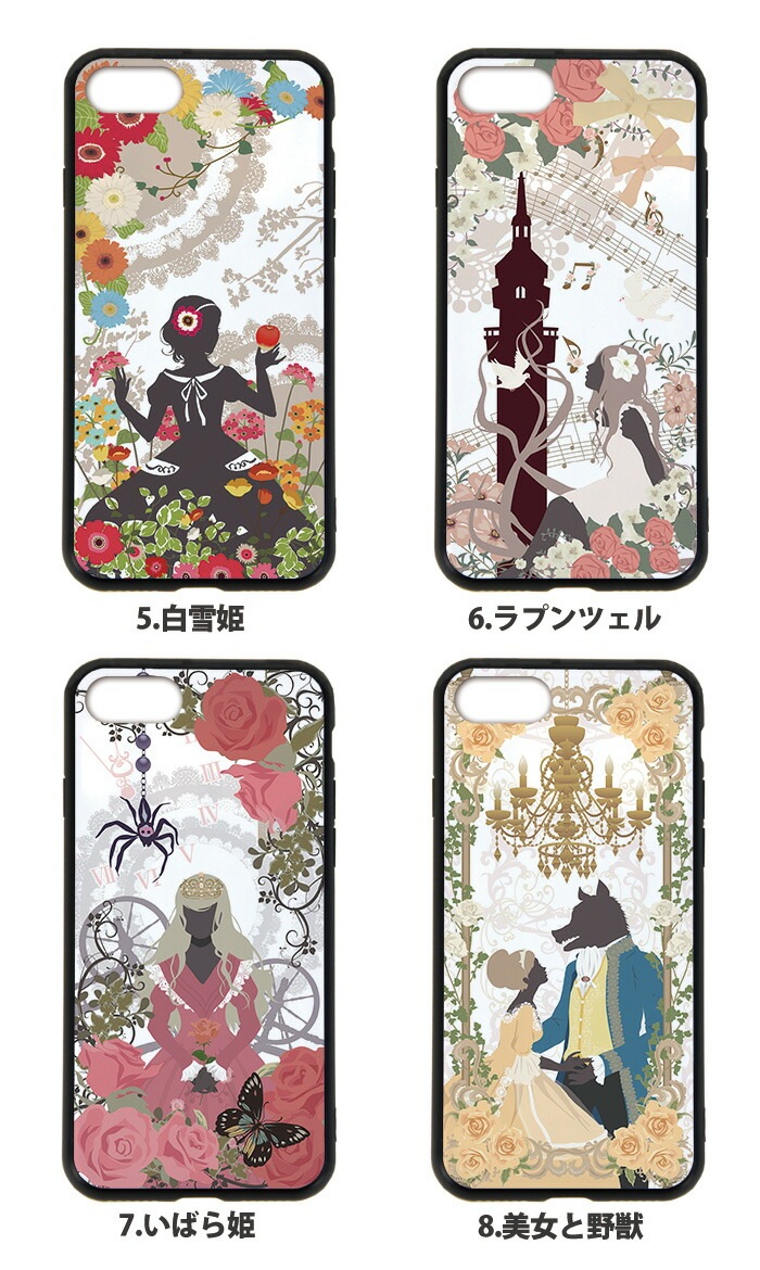 ���ޥۥ����� ���̥��饹 iPhone SE ��3���� �Х�ѡ������� iPhone15 iPhone14 SE ��2���� XR �����ե��� SE ���ꥹ ����ǥ�� ���襤�� ���ӥ����� �ǥ����� Ƹ��