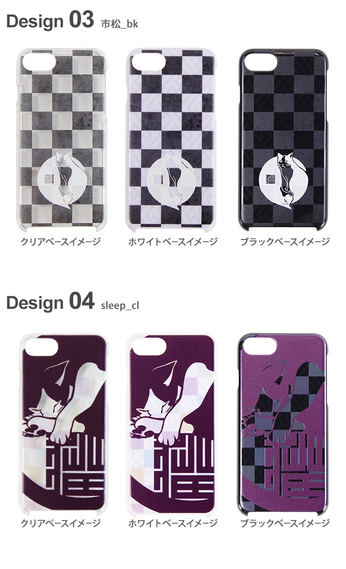 iPhone14 Pro ������ iPhone XR iPhone8 �ץ��ޥå��� ���С� ���� ���ޥۥ����� �������б� AQUOS zero2 Galaxy Note10+ S10 Xperia 5 nova lite 3 P30 lite Pixel 4 3a �����ե��� �������ڥꥢ �ǥ����� �Ծ���ǭ ���� �ͥ� ���襤�� yoshijin ����饯����