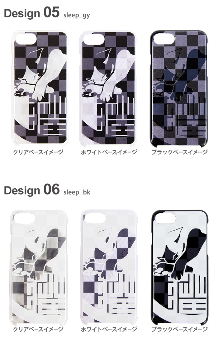 iPhone14 Pro ������ iPhone XR iPhone8 �ץ��ޥå��� ���С� ���� ���ޥۥ����� �������б� AQUOS zero2 Galaxy Note10+ S10 Xperia 5 nova lite 3 P30 lite Pixel 4 3a �����ե��� �������ڥꥢ �ǥ����� �Ծ���ǭ ���� �ͥ� ���襤�� yoshijin ����饯����