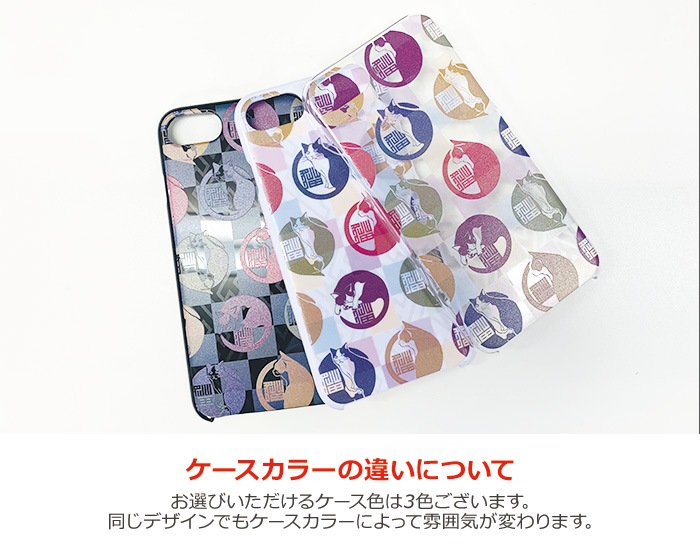 iPhone14 Pro ������ iPhone XR iPhone8 �ץ��ޥå��� ���С� ���� ���ޥۥ����� �������б� AQUOS zero2 Galaxy Note10+ S10 Xperia 5 nova lite 3 P30 lite Pixel 4 3a �����ե��� �������ڥꥢ �ǥ����� �Ծ���ǭ ���� �ͥ� ���襤�� yoshijin ����饯����