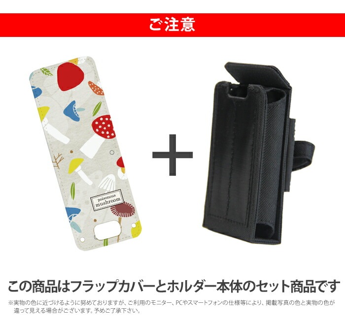 å С ɥsh03m ޥ꡼5  å SH-03M åե2 ޥ꡼4 nicoran ۥ եåץС å (mamorino5 åե եȥХ F-03J ߤޤꥱ4 襤 ʥ) ǥ ǥΥ  