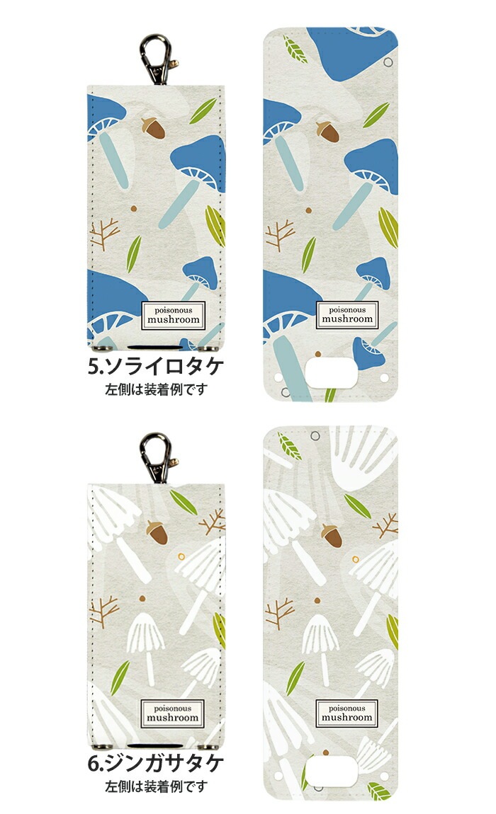 å С ɥsh03m ޥ꡼5  å SH-03M åե2 ޥ꡼4 nicoran ۥ եåץС å (mamorino5 åե եȥХ F-03J ߤޤꥱ4 襤 ʥ) ǥ ǥΥ  