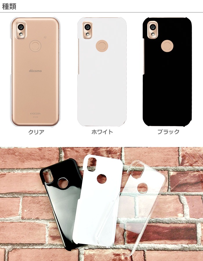 󤷤󥹥ޥ KY-51B ޥۥ ky51b  ϡ С hd-ky51b