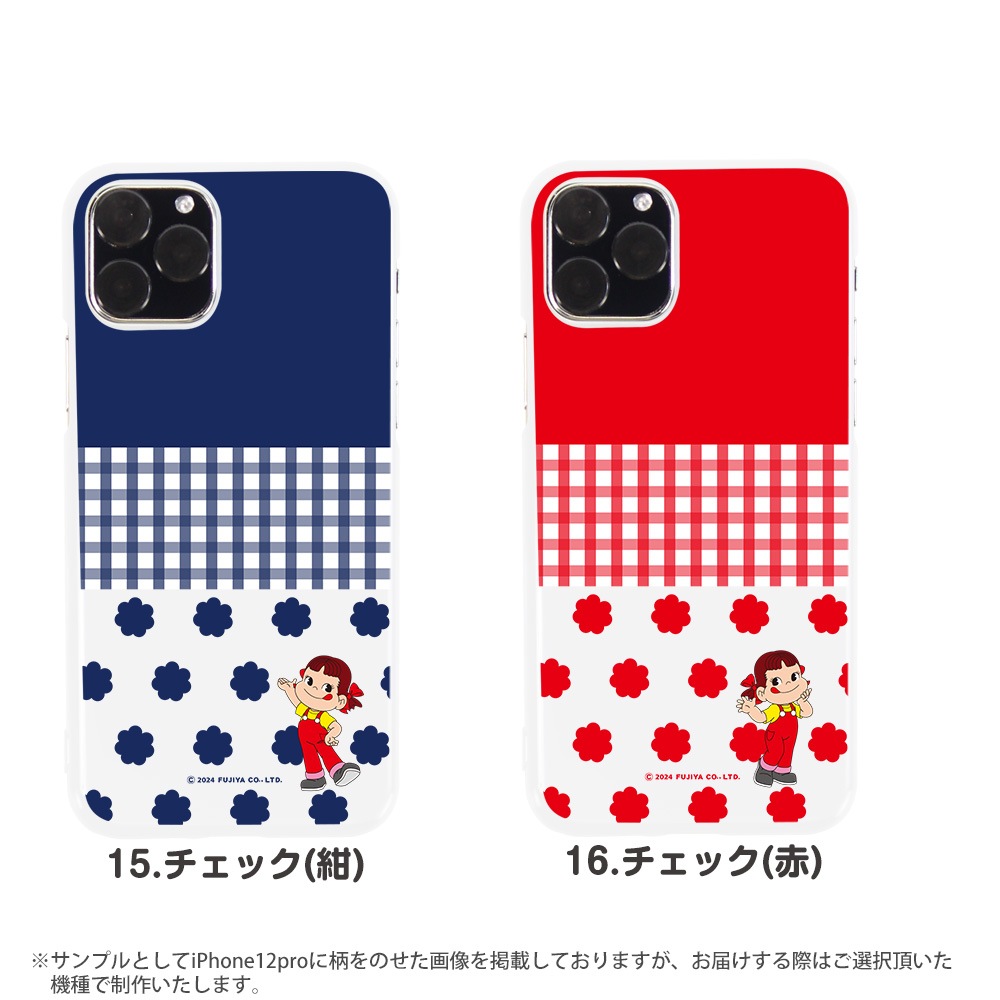 ���ޥۥ����� �������б� �ڥ������ ���å� iPhone14 Pro max xperia8 iPhone xr iPhone8 Galaxy Note10+ S10 AQUOS zero2 Xperia5 Pixel 4 3a p30lite s3 ������ ���� �ϡ��� ���С� ����� �������ڥꥢ5 �ۥ磻�� �� �ǥ����� �ߥ륭�� PEKO ����饯����