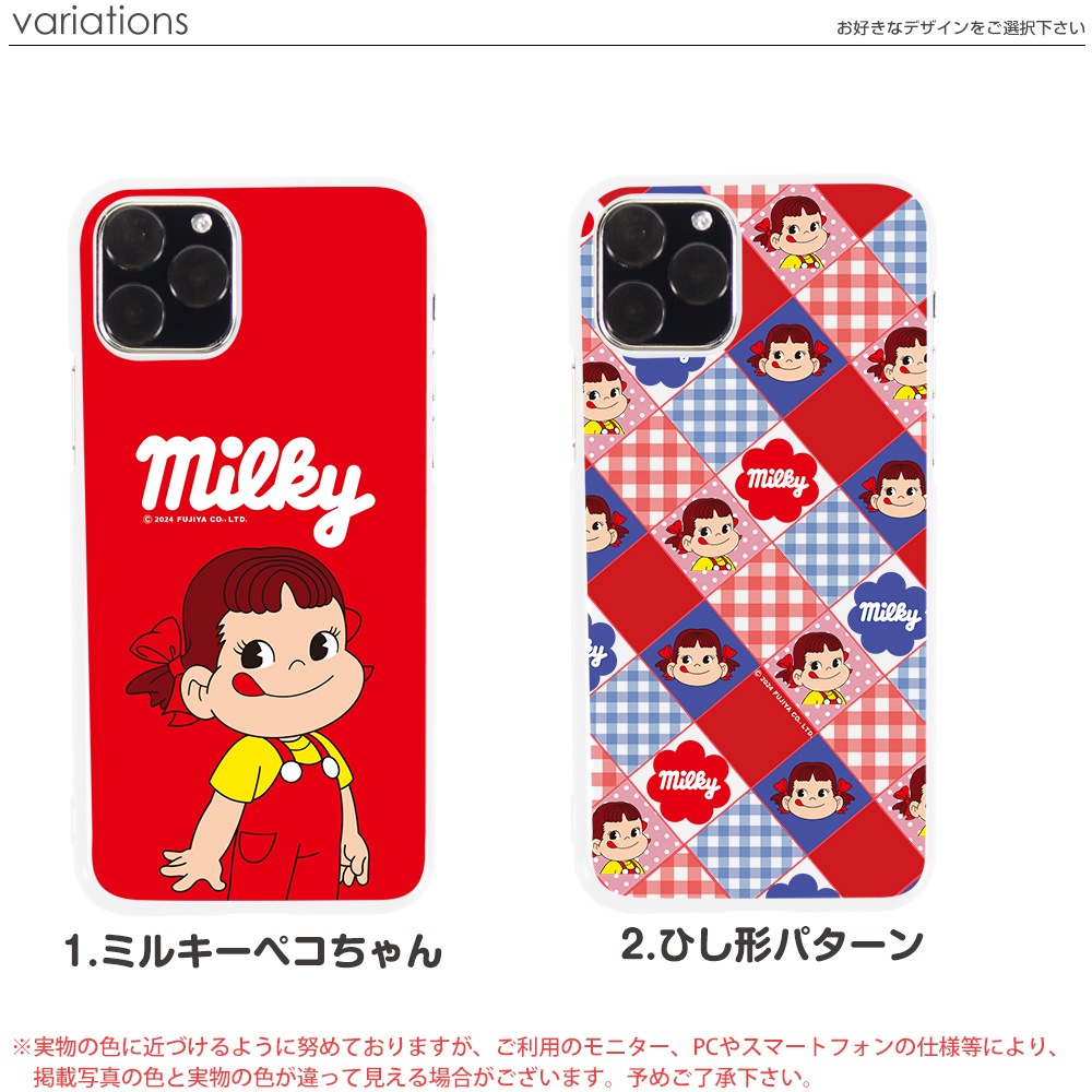 ���ޥۥ����� �������б� �ڥ������ ���å� iPhone14 Pro max xperia8 iPhone xr iPhone8 Galaxy Note10+ S10 AQUOS zero2 Xperia5 Pixel 4 3a p30lite s3 ������ ���� �ϡ��� ���С� ����� �������ڥꥢ5 �ۥ磻�� �� �ǥ����� �ߥ륭�� PEKO ����饯����