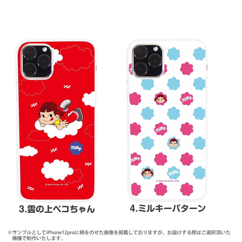 ���ޥۥ����� �������б� �ڥ������ ���å� iPhone14 Pro max xperia8 iPhone xr iPhone8 Galaxy Note10+ S10 AQUOS zero2 Xperia5 Pixel 4 3a p30lite s3 ������ ���� �ϡ��� ���С� ����� �������ڥꥢ5 �ۥ磻�� �� �ǥ����� �ߥ륭�� PEKO ����饯����