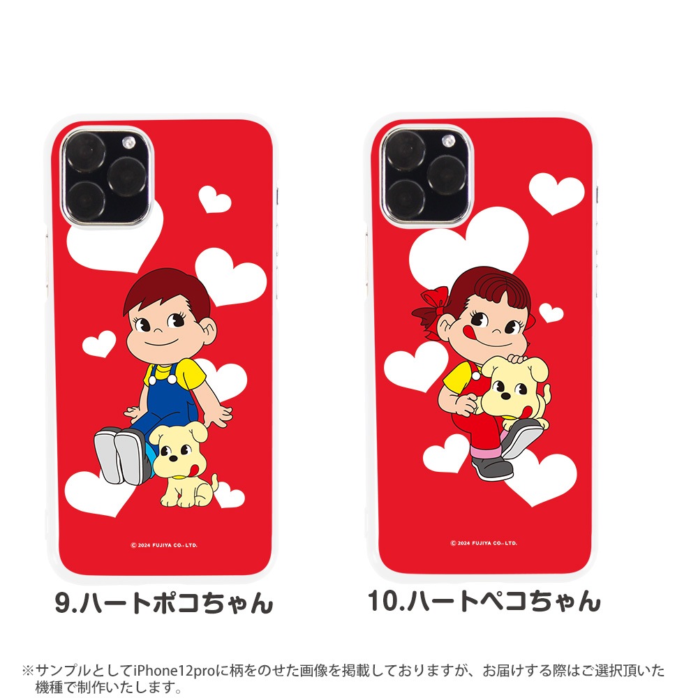 ���ޥۥ����� �������б� �ڥ������ ���å� iPhone14 Pro max xperia8 iPhone xr iPhone8 Galaxy Note10+ S10 AQUOS zero2 Xperia5 Pixel 4 3a p30lite s3 ������ ���� �ϡ��� ���С� ����� �������ڥꥢ5 �ۥ磻�� �� �ǥ����� �ߥ륭�� PEKO ����饯����