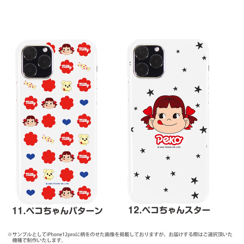 ���ޥۥ����� �������б� �ڥ������ ���å� iPhone14 Pro max xperia8 iPhone xr iPhone8 Galaxy Note10+ S10 AQUOS zero2 Xperia5 Pixel 4 3a p30lite s3 ������ ���� �ϡ��� ���С� ����� �������ڥꥢ5 �ۥ磻�� �� �ǥ����� �ߥ륭�� PEKO ����饯����