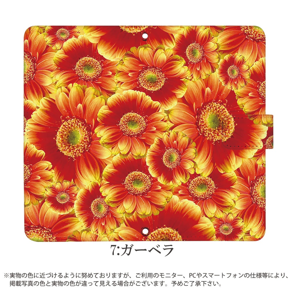 ���� ���襤�� ���ޥۥ����� ��Ģ�� �������б� iPhone14 ������ AQUOS R2 iPhoneSE iPhone7 plus iPhone13 Pro iPhoneXR Xperia android one S3 Ymobile huawei p20 lite �ǥ����� �� �ѡ����� �ե� ������� ��ͽ��� ���ӥ����� ���С� �٥�Ȥʤ�