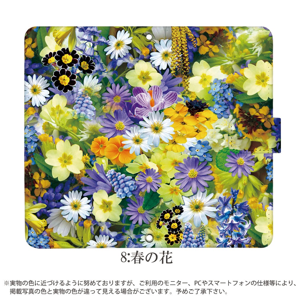 ���� ���襤�� ���ޥۥ����� ��Ģ�� �������б� iPhone14 ������ AQUOS R2 iPhoneSE iPhone7 plus iPhone13 Pro iPhoneXR Xperia android one S3 Ymobile huawei p20 lite �ǥ����� �� �ѡ����� �ե� ������� ��ͽ��� ���ӥ����� ���С� �٥�Ȥʤ�