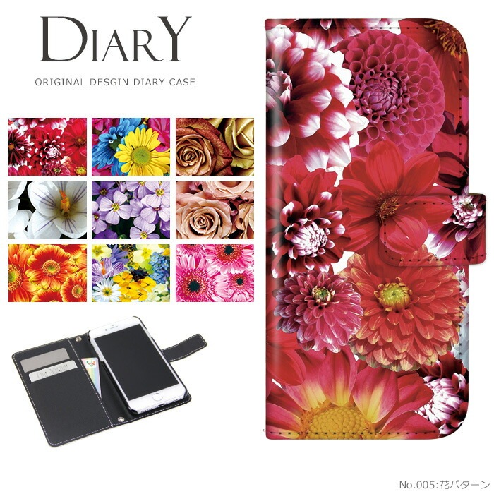 ���� ���襤�� ���ޥۥ����� ��Ģ�� �������б� iPhone14 ������ AQUOS R2 iPhoneSE iPhone7 plus iPhone13 Pro iPhoneXR Xperia android one S3 Ymobile huawei p20 lite �ǥ����� �� �ѡ����� �ե� ������� ��ͽ��� ���ӥ����� ���С� �٥�Ȥʤ�