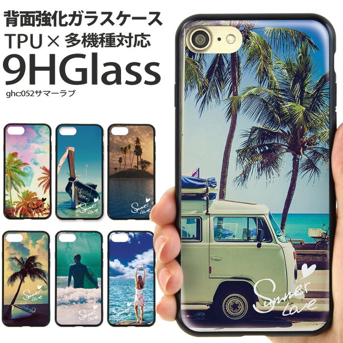 ޥۥ ̥饹 iPhone SE 3 Хѡ iPhone15 iPhone14 SE 2 XR ե SE    襤 ڹ ӥ ǥ ޡ