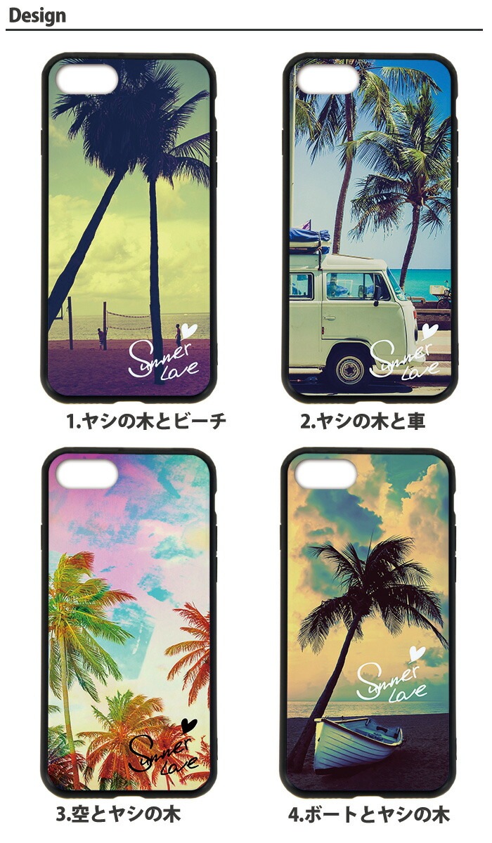 ޥۥ ̥饹 iPhone SE 3 Хѡ iPhone15 iPhone14 SE 2 XR ե SE    襤 ڹ ӥ ǥ ޡ