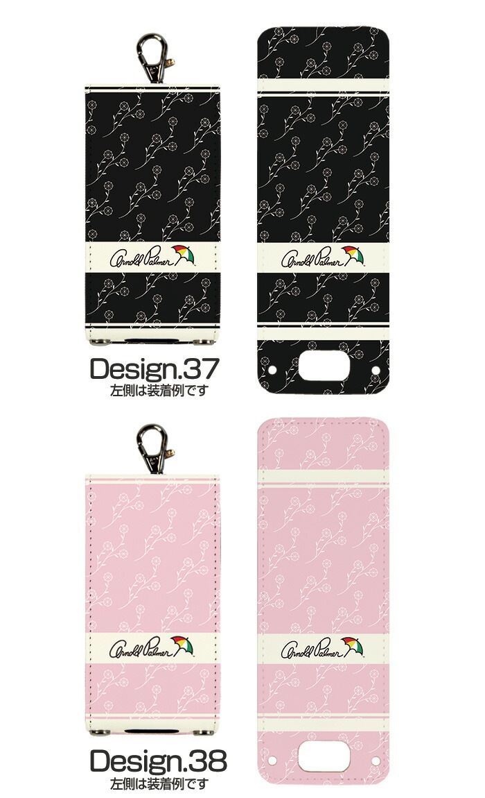 nicoran 夻ؤ եåץС ǥ Arnold Palmer (å С ޥ꡼5  åե ޥ꡼4 mamorino5 mamorino4 å ɥ Υɥѡޡ ֥ 襤 İ  ؽ ץ )