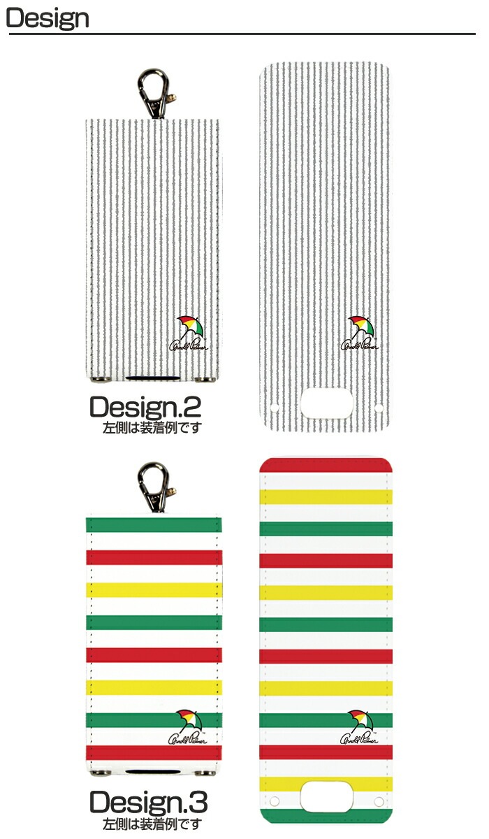 nicoran 夻ؤ եåץС ǥ Arnold Palmer (å С ޥ꡼5  åե ޥ꡼4 mamorino5 mamorino4 å ɥ Υɥѡޡ ֥ 襤 İ  ؽ ץ )