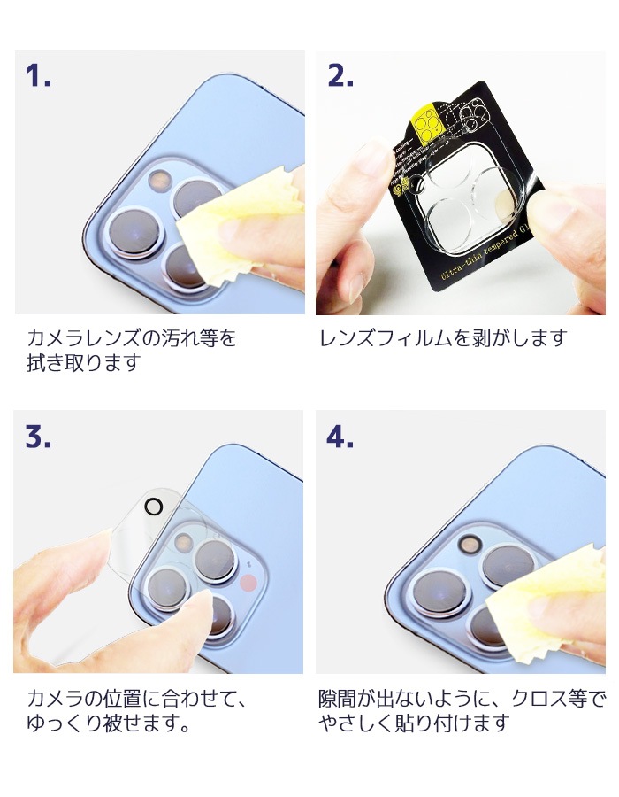 iPhone15 ������ݸ� ����饫�С� ����� ��� �ݸ�ե���� ��󥺥��С� Ʃ�� 9H ���饹 iPhone 15 pro max plus iPhone 13 Pro iPhone 14 �����ե���15 �ߥ� �ץ� �ץ��ޥå��� �����ۥ�15