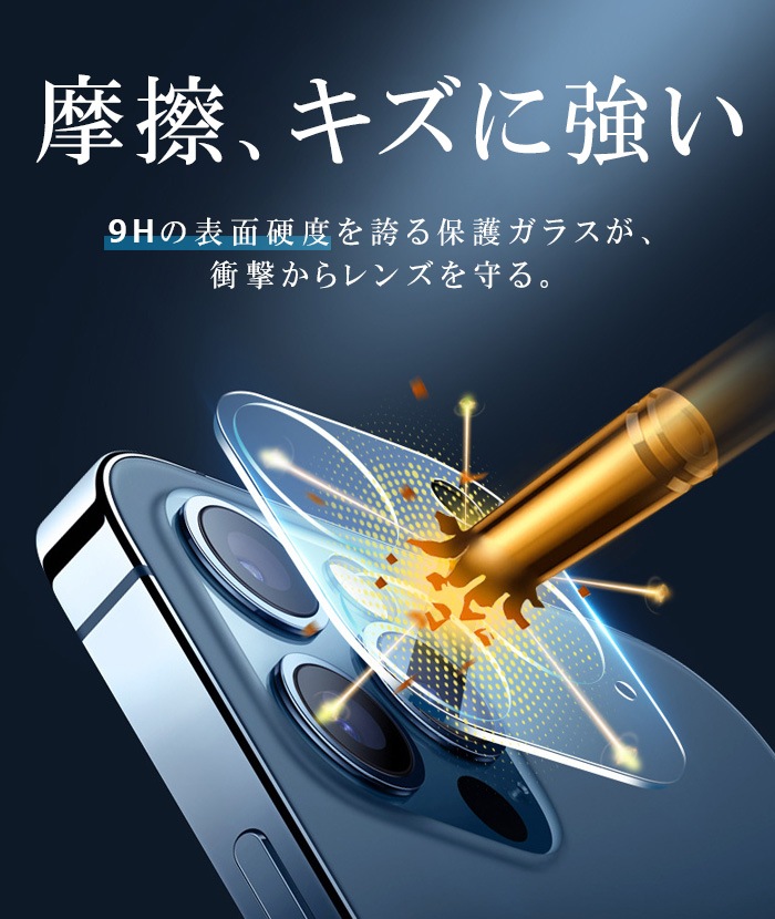 iPhone15 ������ݸ� ����饫�С� ����� ��� �ݸ�ե���� ��󥺥��С� Ʃ�� 9H ���饹 iPhone 15 pro max plus iPhone 13 Pro iPhone 14 �����ե���15 �ߥ� �ץ� �ץ��ޥå��� �����ۥ�15