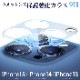 iPhone15 ������ݸ� ����饫�С� ����� ��� �ݸ�ե���� ��󥺥��С� Ʃ�� 9H ���饹 iPhone 15 pro max plus iPhone 13 Pro iPhone 14 �����ե���15 �ߥ� �ץ� �ץ��ޥå��� �����ۥ�15