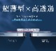 iPhone15 ������ݸ� ����饫�С� ����� ��� �ݸ�ե���� ��󥺥��С� Ʃ�� 9H ���饹 iPhone 15 pro max plus iPhone 13 Pro iPhone 14 �����ե���15 �ߥ� �ץ� �ץ��ޥå��� �����ۥ�15