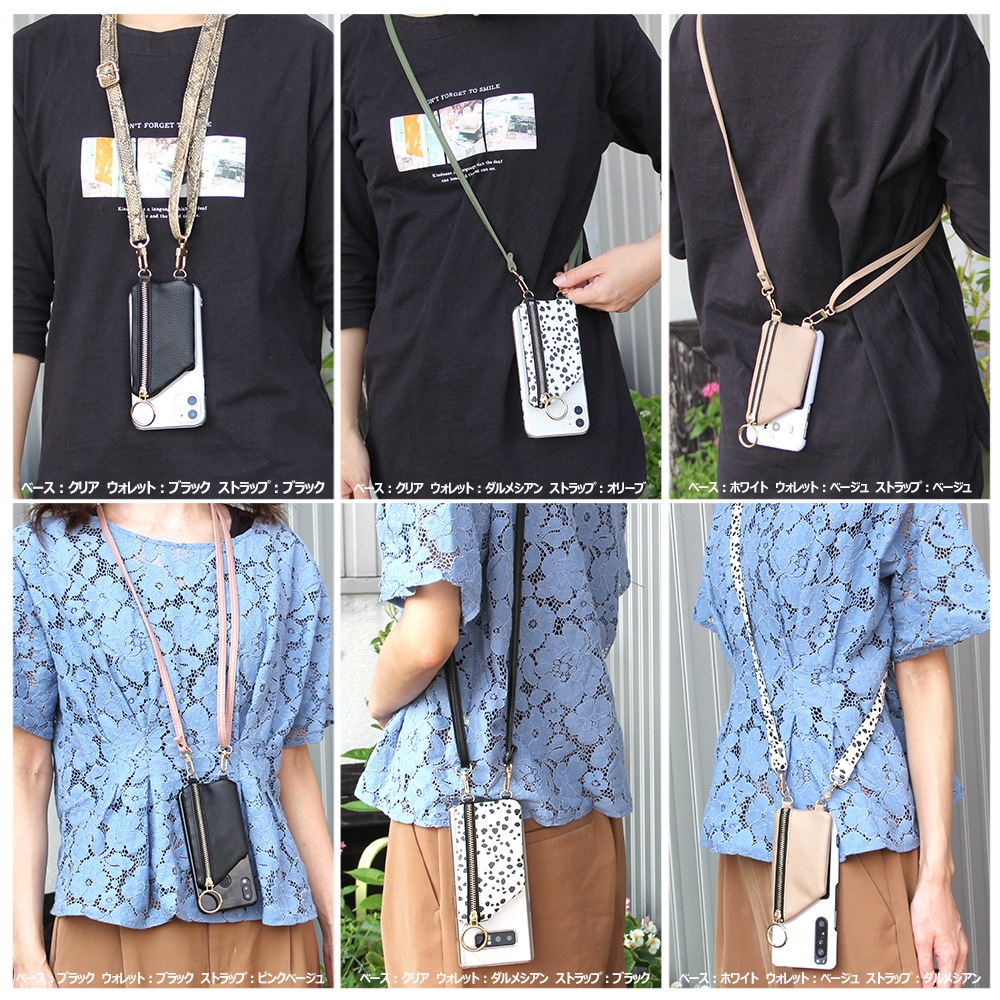 ���ޥۥ������� �������б� ������åȥ����� ���ȥ�å� �ǥ����� ���ޥ� ������ ���ޥۥ����� �����󥱡��� �������� �ϡ��� �ۥ磻�� ���� ���С� iPhone15 �����ե��� �����ۥ� �������ڥꥢ �������� ������ ���ӥ������� ���ݤ� ���襤�� ������� ��������