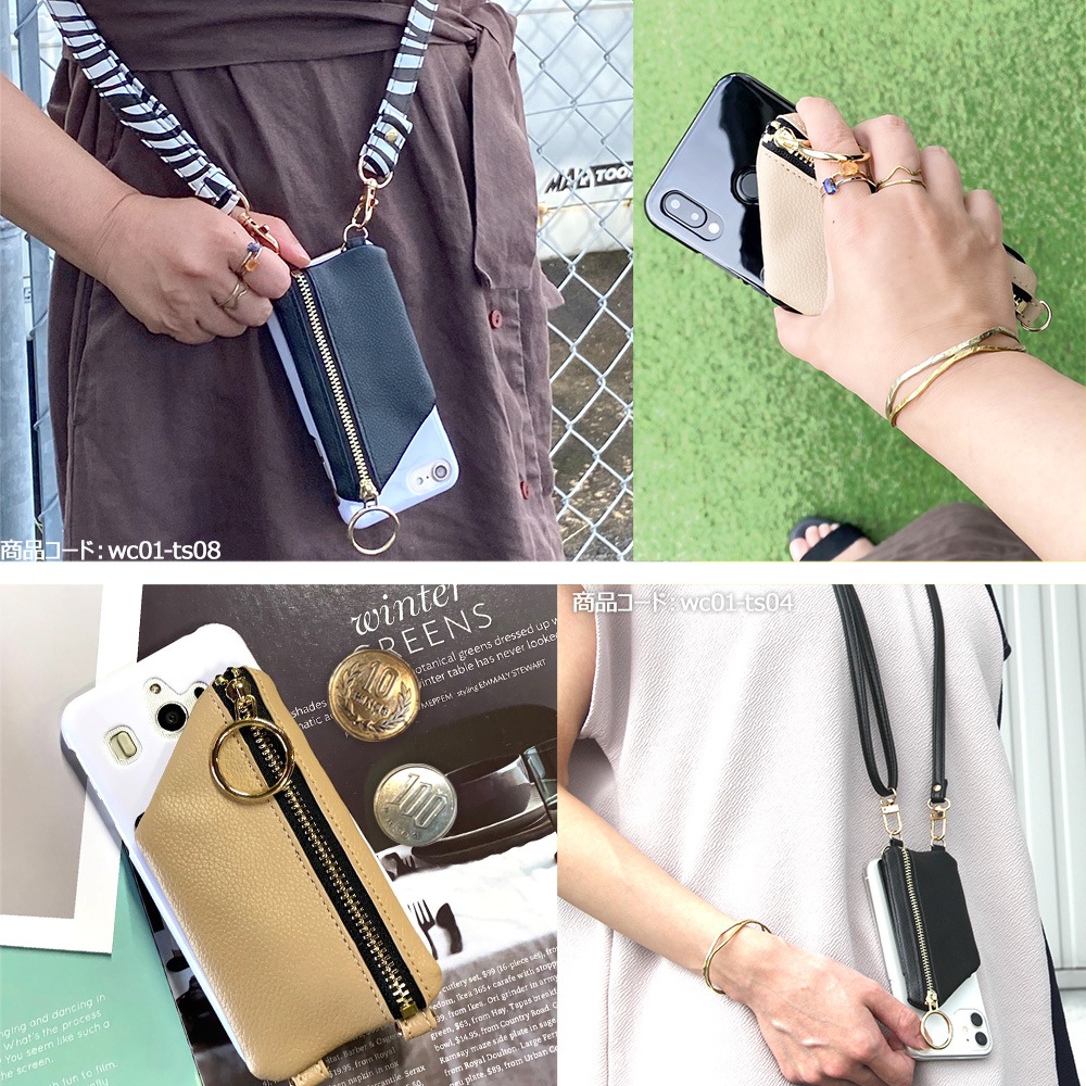 ���ޥۥ������� �������б� ������åȥ����� ���ȥ�å� �ǥ����� ���ޥ� ������ ���ޥۥ����� �����󥱡��� �������� �ϡ��� �ۥ磻�� ���� ���С� iPhone15 �����ե��� �����ۥ� �������ڥꥢ �������� ������ ���ӥ������� ���ݤ� ���襤�� ������� ��������