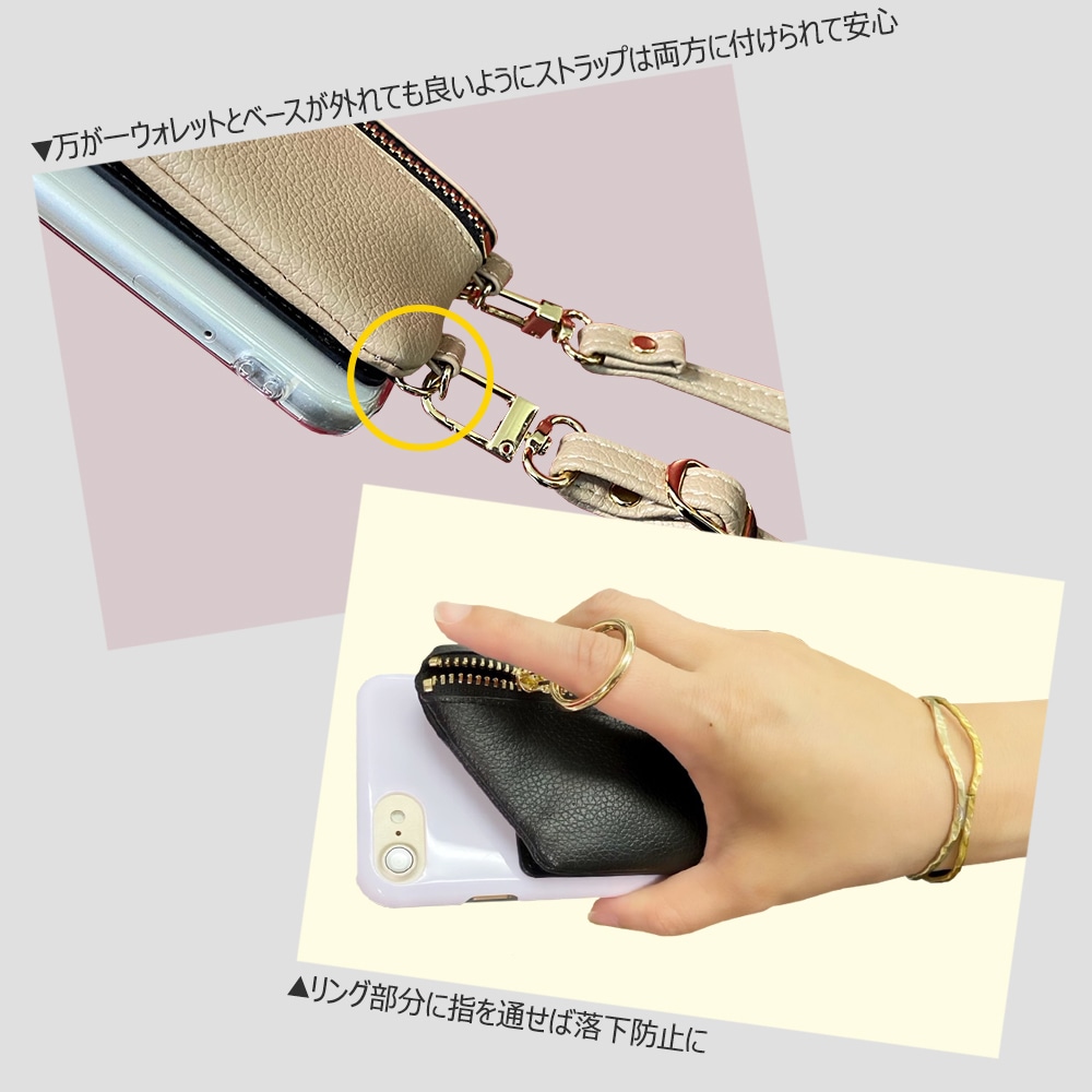 ���ޥۥ������� �������б� ������åȥ����� ���ȥ�å� �ǥ����� ���ޥ� ������ ���ޥۥ����� �����󥱡��� �������� �ϡ��� �ۥ磻�� ���� ���С� iPhone15 �����ե��� �����ۥ� �������ڥꥢ �������� ������ ���ӥ������� ���ݤ� ���襤�� ������� ��������