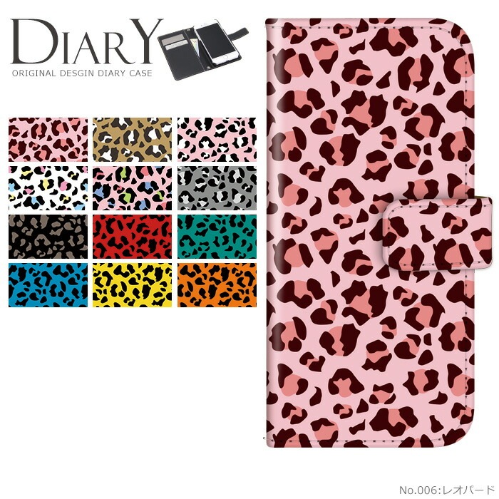 ޥۥ Ģ б iPhone14  AQUOS R2 iPhoneSE iPhone7 plus iPhone13 Pro iPhoneXR Xperia android one S3 Ymobile huawei p20 lite galaxy s9 arrows ǥ 쥪ѡ ӥ С ٥Ȥʤ  襤 