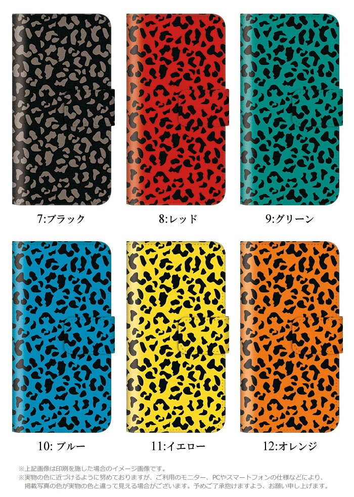 ޥۥ Ģ б iPhone14  AQUOS R2 iPhoneSE iPhone7 plus iPhone13 Pro iPhoneXR Xperia android one S3 Ymobile huawei p20 lite galaxy s9 arrows ǥ 쥪ѡ ӥ С ٥Ȥʤ  襤 