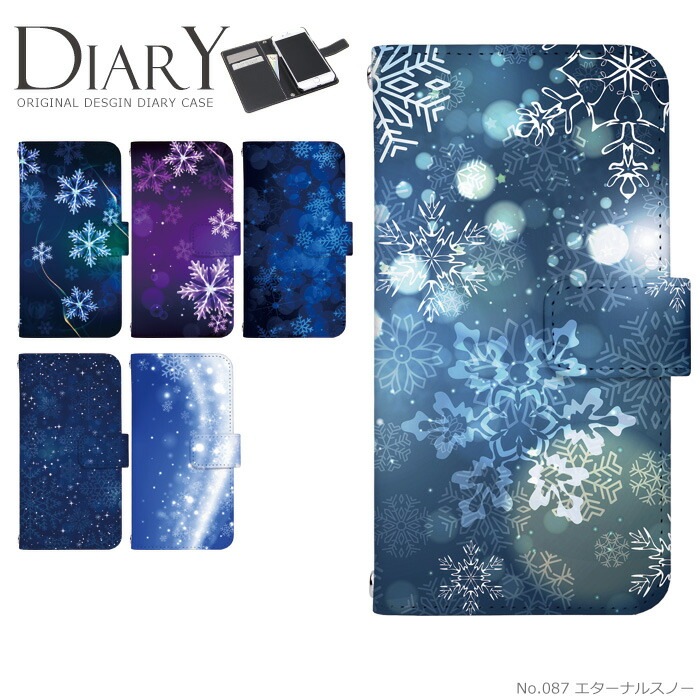 ޥۥ Ģ б iPhone14  AQUOS R2 iPhoneSE iPhone7 plus iPhone13 Pro iPhoneXR Xperia android one S3 Ymobile huawei p20 lite galaxy s9 digno j arrows f04k ǥ ʥ륹Ρ ӥ С ٥Ȥʤ 