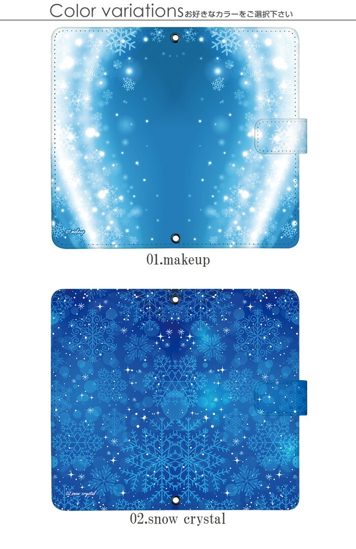 ޥۥ Ģ б iPhone14  AQUOS R2 iPhoneSE iPhone7 plus iPhone13 Pro iPhoneXR Xperia android one S3 Ymobile huawei p20 lite galaxy s9 digno j arrows f04k ǥ ʥ륹Ρ ӥ С ٥Ȥʤ 