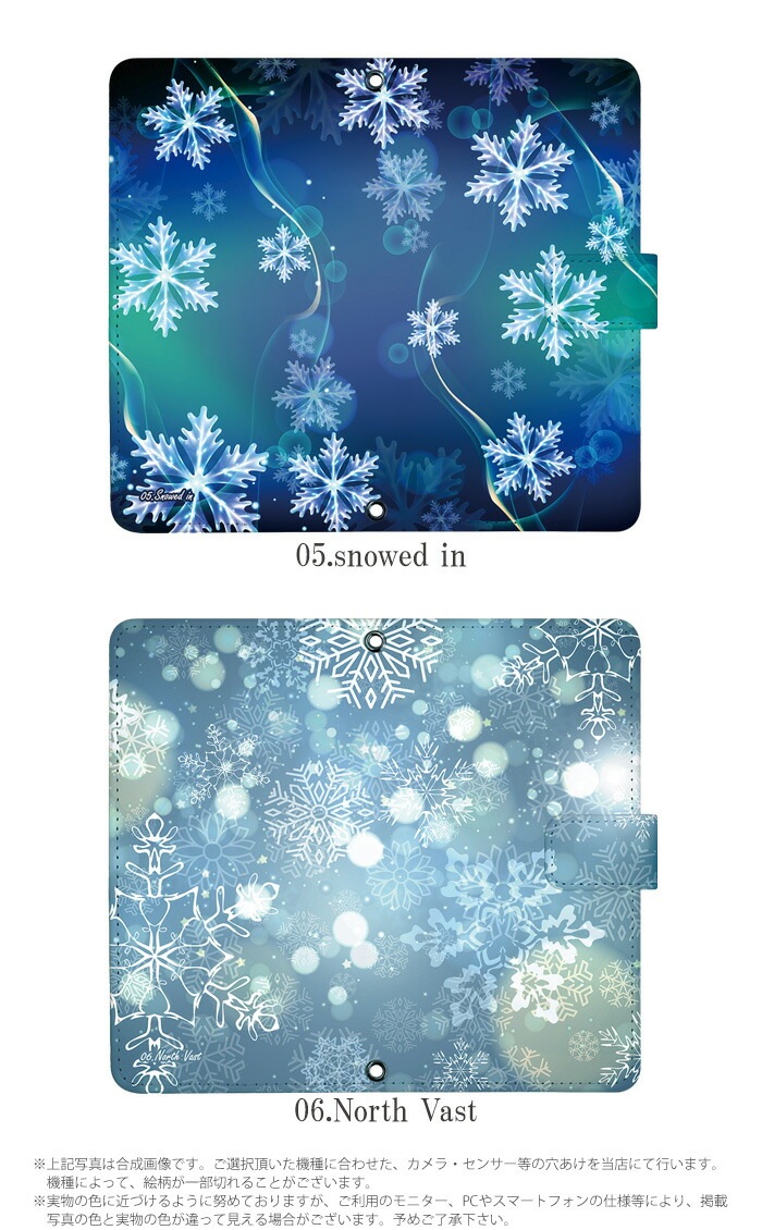 ޥۥ Ģ б iPhone14  AQUOS R2 iPhoneSE iPhone7 plus iPhone13 Pro iPhoneXR Xperia android one S3 Ymobile huawei p20 lite galaxy s9 digno j arrows f04k ǥ ʥ륹Ρ ӥ С ٥Ȥʤ 