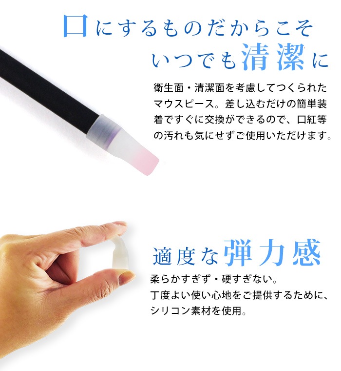 プルームテック マウスピース 25個入り Ploom Tech 吸い口 電子タバコ Ploomtech キャップ クリア ブラック ピンク シリコン 電子タバコ関連 Ploom Tech Smasmasweets プルームテック マウスピース 25個入り Ploom Tech 吸い口 電子タバコ Ploomtech キャップ クリア ブラック ピンク シリコン 電子タバコ関連 Ploom Tech Smasmasweets