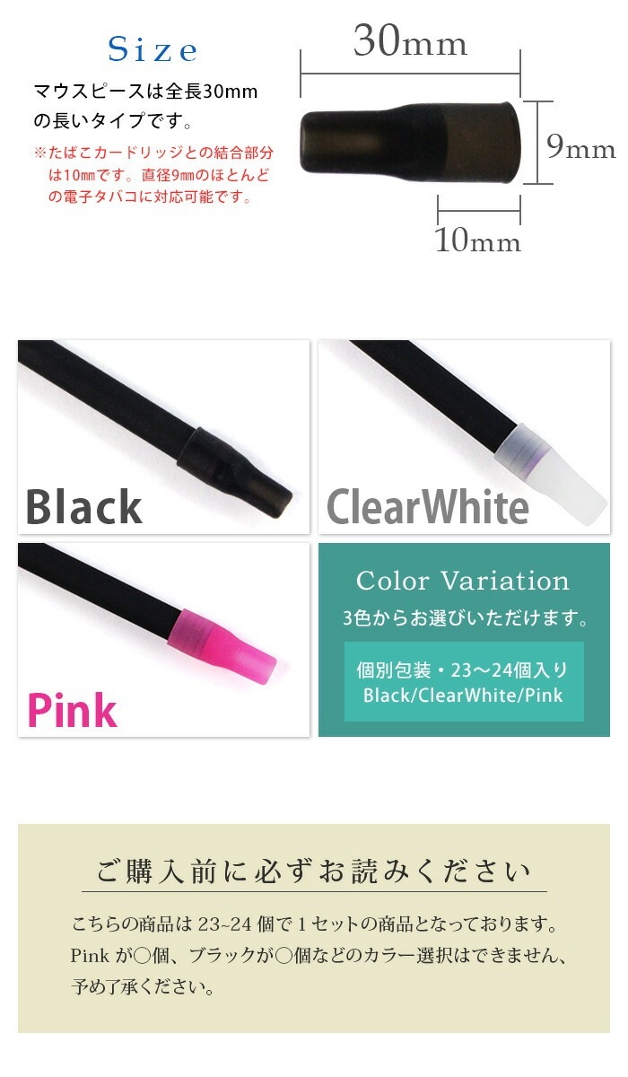 ں߸˽ʬۥץ롼ƥå ޥԡ 24 Ploom Tech ۤ ploomtech å ꥢ ֥å ԥ ꥳ