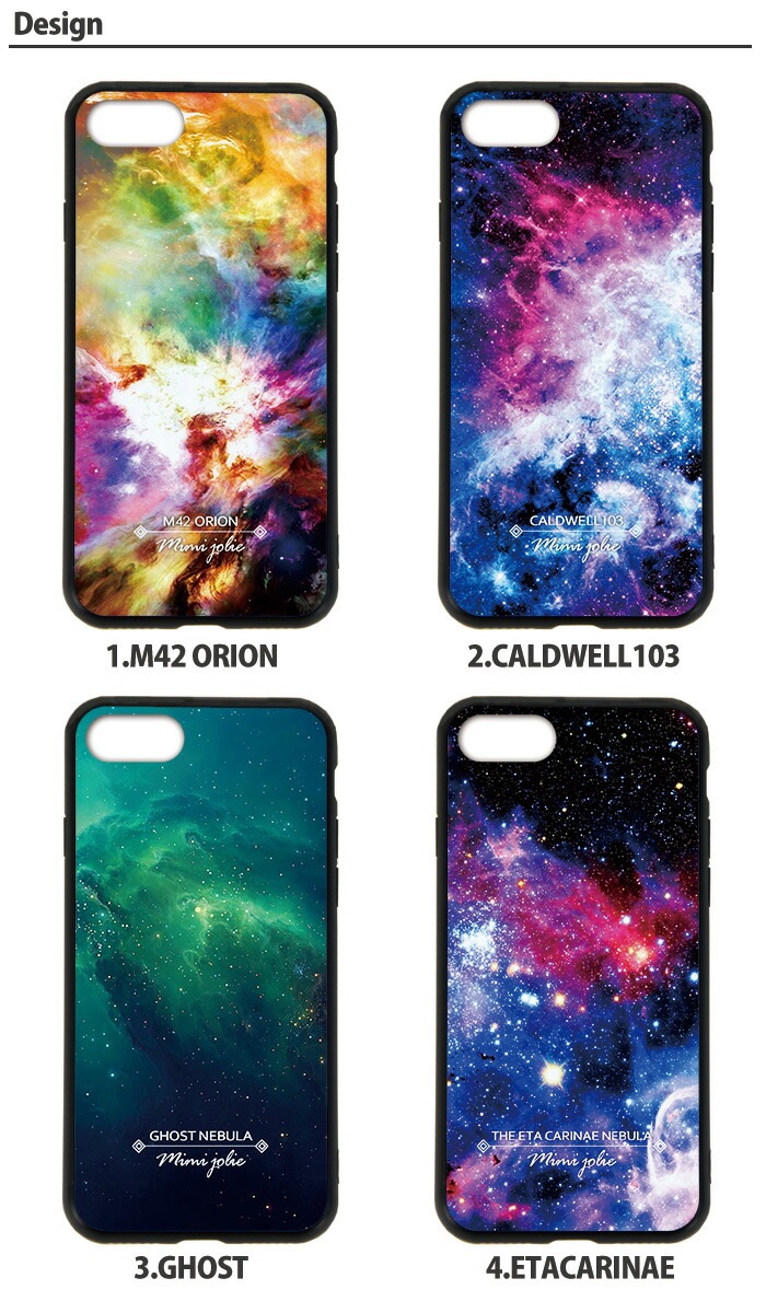 ������ ���� ���ޥۥ����� ���̥��饹 iPhone SE ��3���� �Х�ѡ������� iPhone15 iPhone14 SE ��2���� XR �����ե��� SE ���襤�� �ڹ� ���ӥ����� �ǥ����� NEBULA