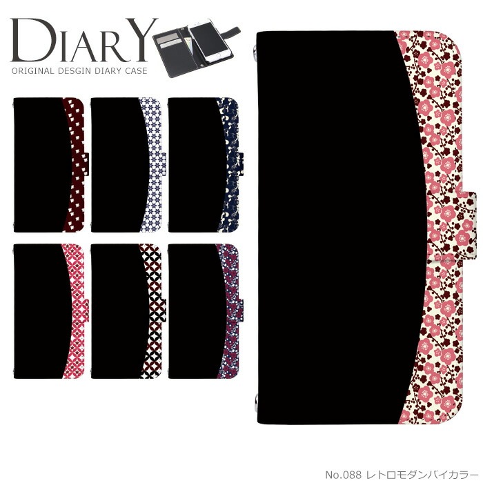 ޥۥ Ģ б iPhone14  AQUOS R2 iPhoneSE iPhone7 plus iPhone13 Pro iPhoneXR Xperia android one S3 Ymobile huawei p20 lite galaxy s9 arrows f04k ǥ ȥХ顼 ӥ С ٥Ȥʤ 