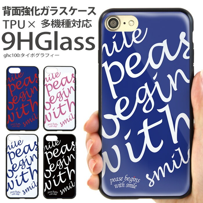  ޥۥ ̥饹 iPhone SE 3 Хѡ iPhone15 iPhone14 SE 2 XR ե SE 襤 ӥ ǥ ݥե