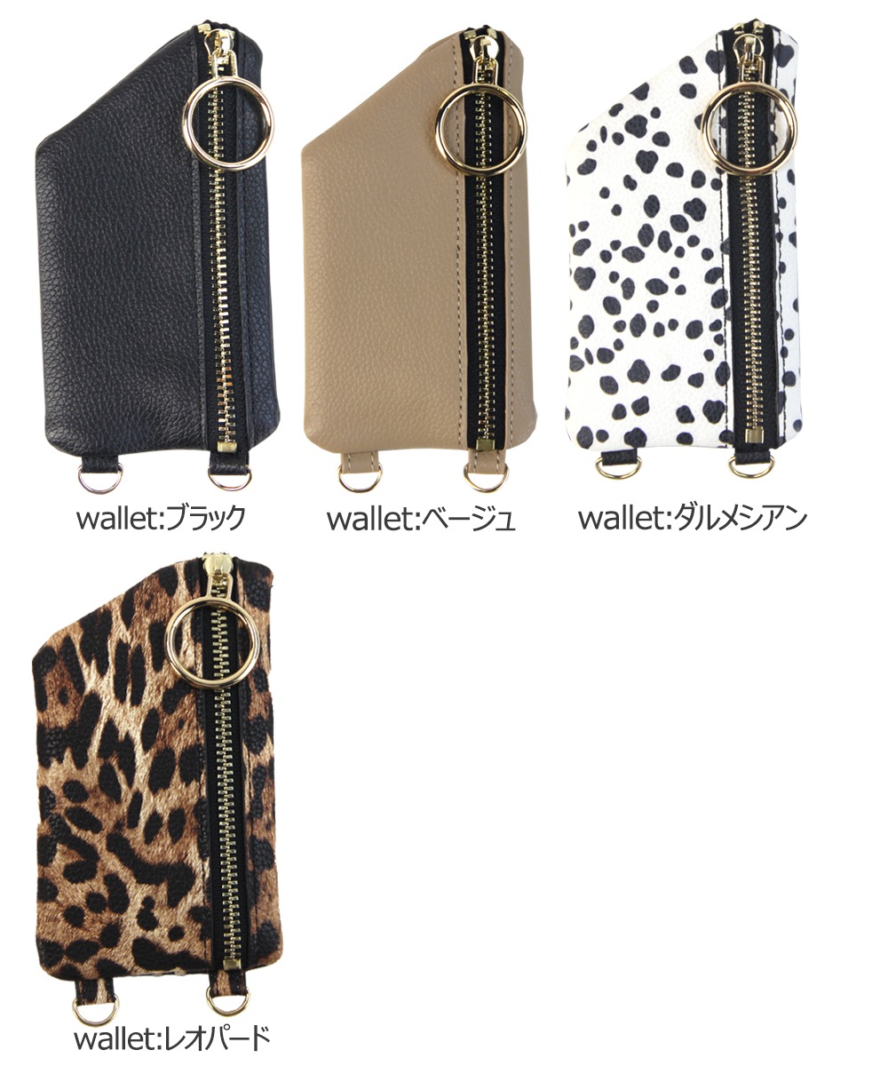 ���ޥۥ������� �������б� ������åȥ����� ���ȥ�å� �ǥ����� ���ޥ� ������ ���ޥۥ����� �ϡ��� �ۥ磻�� �����󥱡��� �������� ���� ���С� iPhone15 �����ե��� �����ۥ� �������ڥꥢ �������� ������ ���ӥ������� ���ݤ� ���襤�� ������� ��������