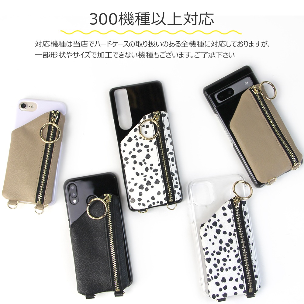 ���ޥۥ������� �������б� ������åȥ����� ���ȥ�å� �ǥ����� ���ޥ� ������ ���ޥۥ����� �ϡ��� �ۥ磻�� �����󥱡��� �������� ���� ���С� iPhone15 �����ե��� �����ۥ� �������ڥꥢ �������� ������ ���ӥ������� ���ݤ� ���襤�� ������� ��������