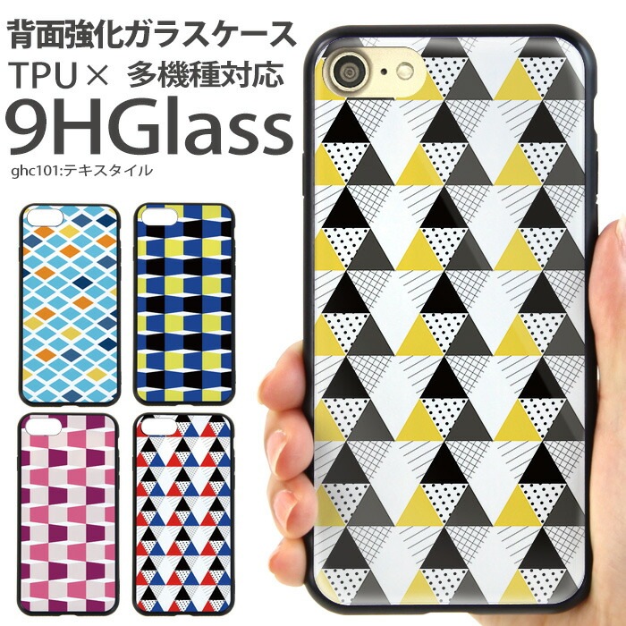 �ѥ����� ������ ���ޥۥ����� ���̥��饹 iPhone SE ��3���� �Х�ѡ������� iPhone15 iPhone14 SE ��2���� XR �����ե��� SE ���襤�� ���ӥ����� �ǥ����� �ƥ���������