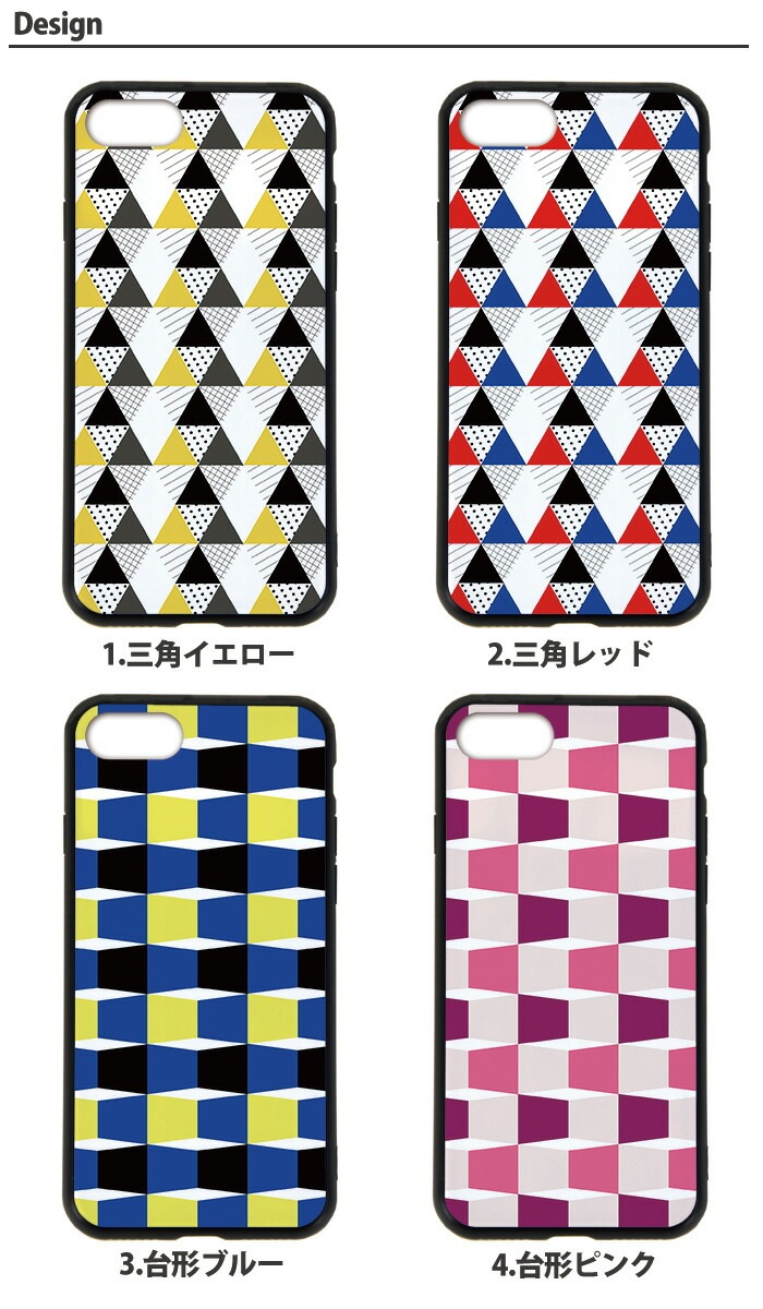 �ѥ����� ������ ���ޥۥ����� ���̥��饹 iPhone SE ��3���� �Х�ѡ������� iPhone15 iPhone14 SE ��2���� XR �����ե��� SE ���襤�� ���ӥ����� �ǥ����� �ƥ���������