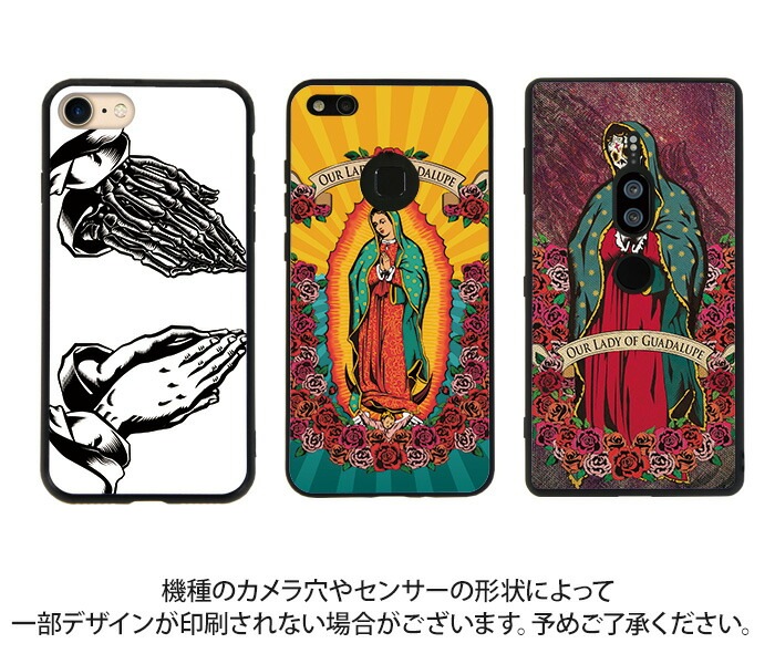 ���ޥۥ����� ���̥��饹 iPhone SE ��3���� �Х�ѡ������� iPhone15 iPhone14 SE ��2���� XR �����ե��� SE �ǥ����� �������롼�ڤ����� �ޥꥢ�� �ᥭ����