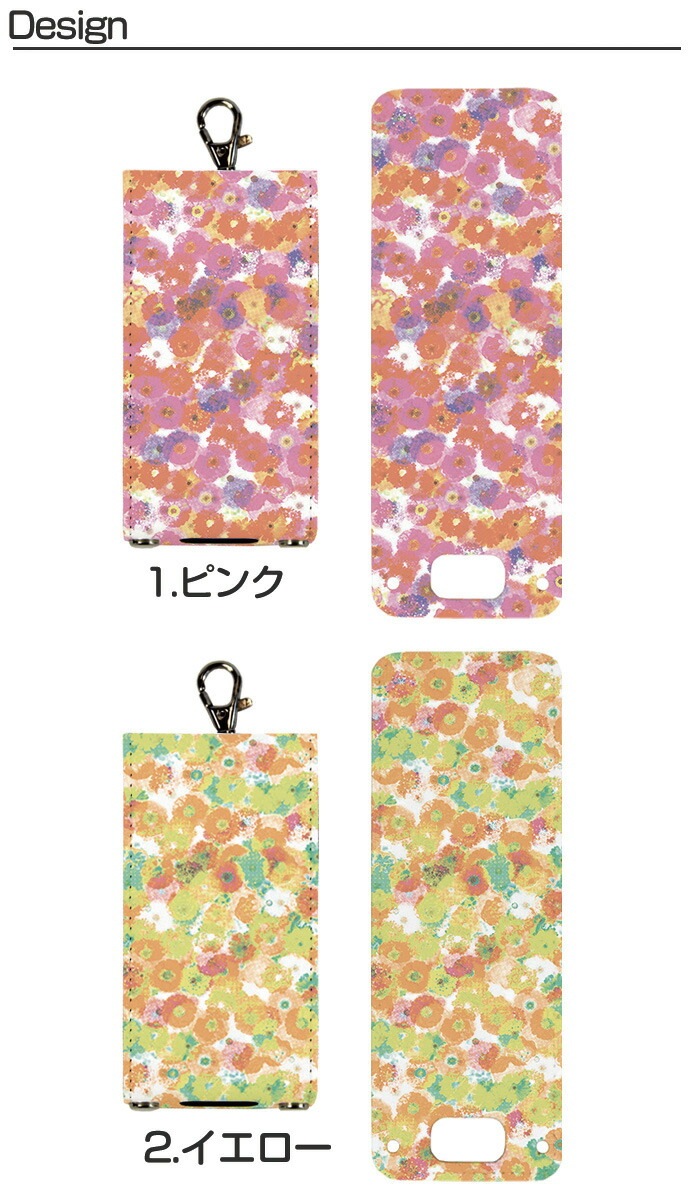 �ޥ�꡼��5 ������ ���å����� ���С� docomo ���å��������� ���å��ե���2 �ޥ�꡼��4 nicoran  �ۥ���� �ե�åץ��С� ���å� (mamorino5 mamorino4 701ZT F-03J �ߤޤ�ꥱ������4 ���襤�� ������� �ʥ�����) �ǥ����� ���륭���ե�