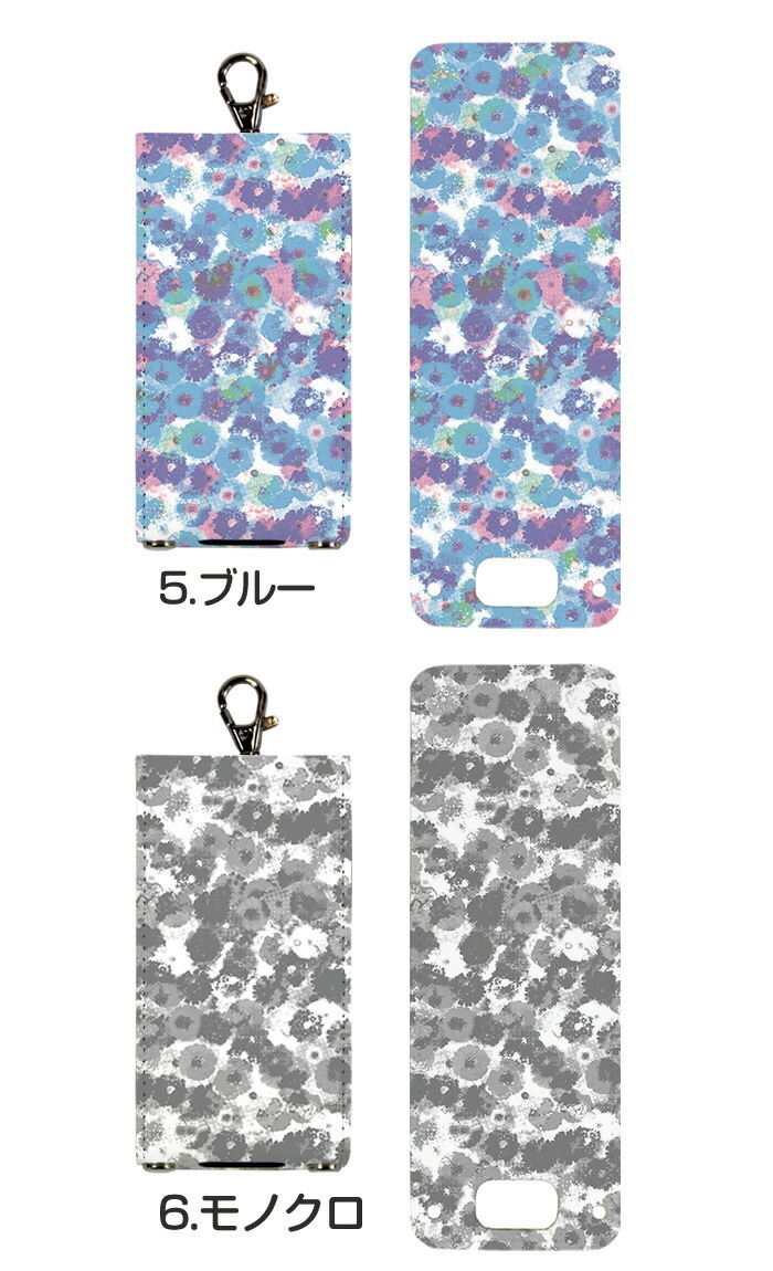 �ޥ�꡼��5 ������ ���å����� ���С� docomo ���å��������� ���å��ե���2 �ޥ�꡼��4 nicoran  �ۥ���� �ե�åץ��С� ���å� (mamorino5 mamorino4 701ZT F-03J �ߤޤ�ꥱ������4 ���襤�� ������� �ʥ�����) �ǥ����� ���륭���ե�