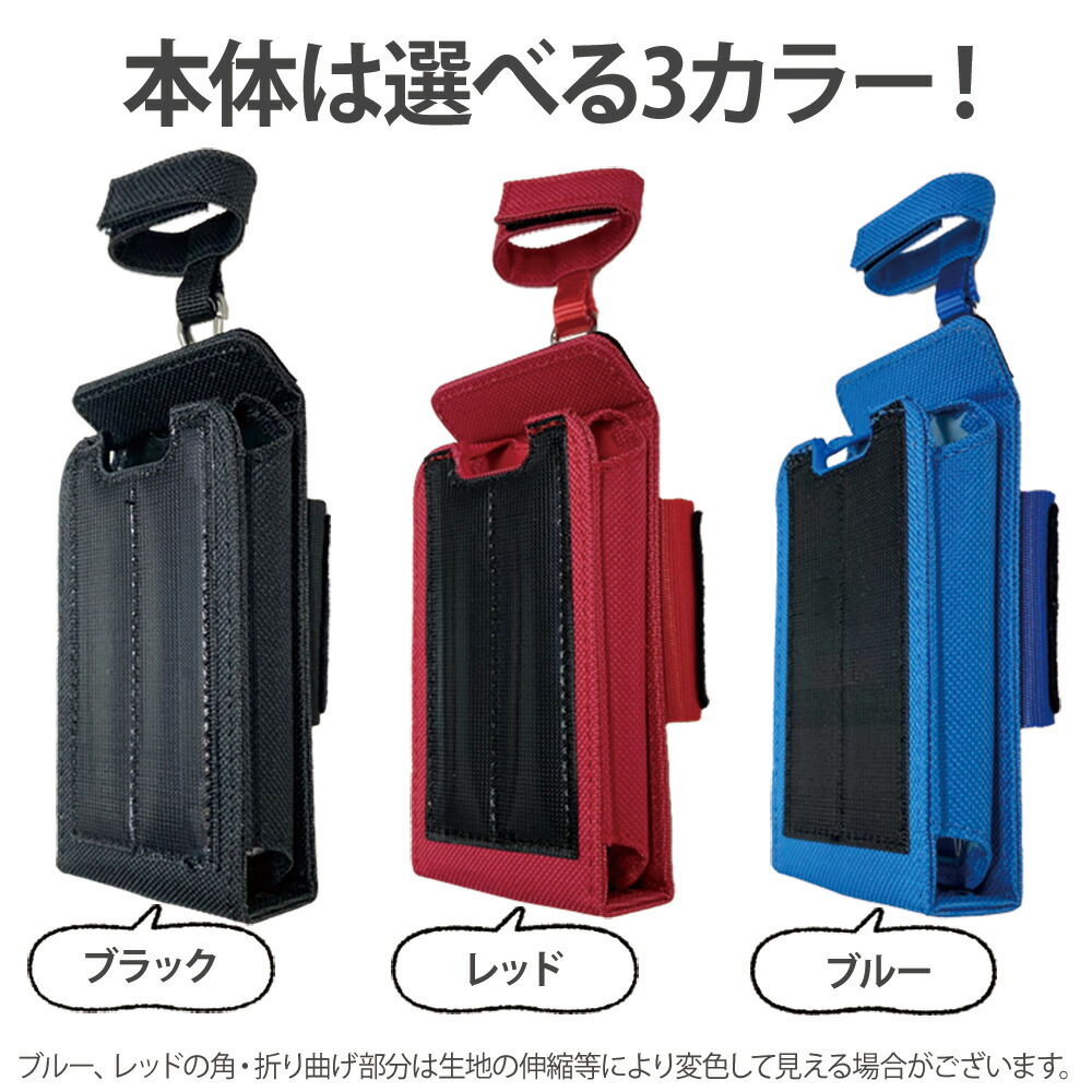 �ޥ�꡼��5 ������ ���å����� ���С� docomo ���å��������� ���å��ե���2 �ޥ�꡼��4 nicoran  �ۥ���� �ե�åץ��С� ���å� (mamorino5 mamorino4 701ZT F-03J �ߤޤ�ꥱ������4 ���襤�� ������� �ʥ�����) �ǥ����� ���륭���ե�