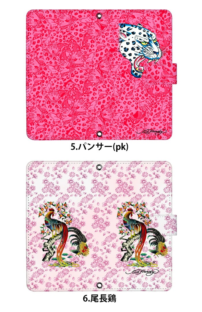 ���ɥϡ��ǥ��� ������ ���ޥۥ����� ��Ģ�� �������б� �٥�Ȥʤ� �ޥ��ͥåȤʤ� iPhone14 mini ������ AQUOS sense4 Xperia 1 II ���С� GALAXY a21 a51 plus iphoneSE Pixel5 �������� ����饯���� S20 A41XPERIA SO41A �ǥ����� Ed Hardy ���ȥ��� ���� �����