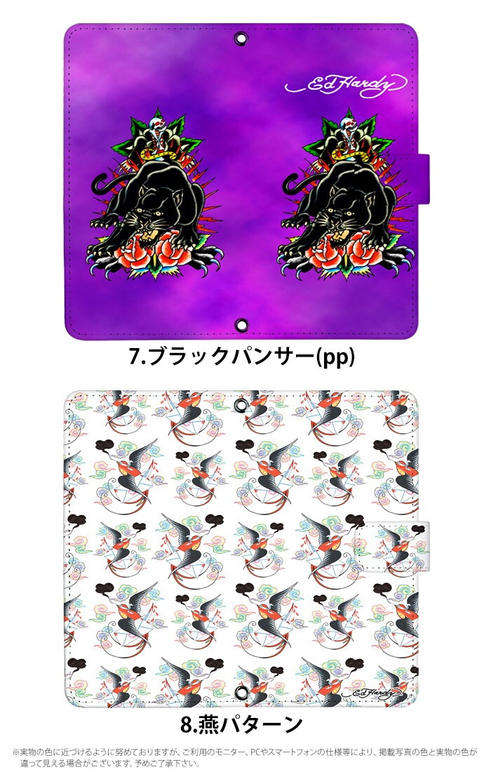 ���ɥϡ��ǥ��� ������ ���ޥۥ����� ��Ģ�� �������б� �٥�Ȥʤ� �ޥ��ͥåȤʤ� iPhone14 mini ������ AQUOS sense4 Xperia 1 II ���С� GALAXY a21 a51 plus iphoneSE Pixel5 �������� ����饯���� S20 A41XPERIA SO41A �ǥ����� Ed Hardy ���ȥ��� ���� �����