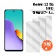 Redmi 12 5G �ե���� XIG03 A401XM �վ��ݸ�ե���� 3������ ��åɥߡ�12 �վ��ݸ� ������